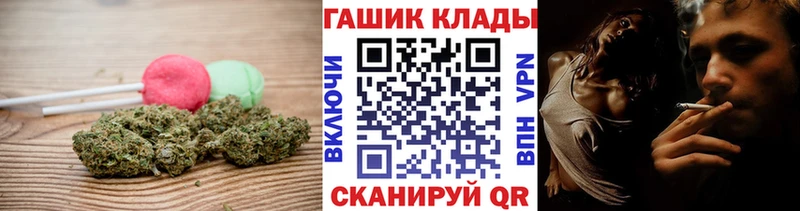 KRAKEN ссылка  Ноябрьск  Еда ТГК конопля 