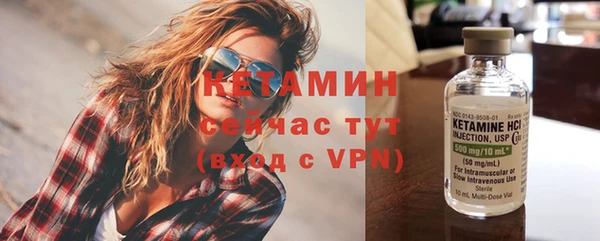 ALPHA-PVP Магас