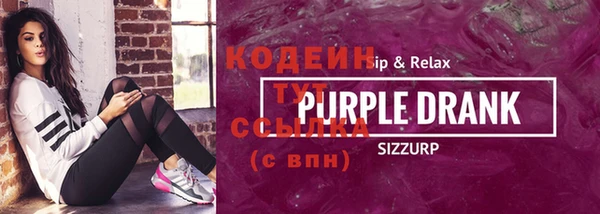 mdma Медногорск