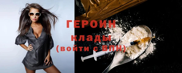 стаф Уссурийск