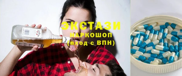 кокс Магадан