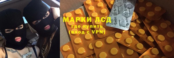 кокс Магадан