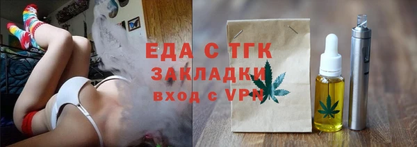 наркотики Майский