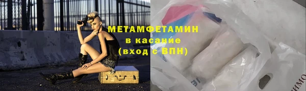 ешки Волгодонск