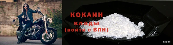 марихуана Медвежьегорск