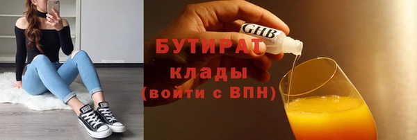 стаф Уссурийск