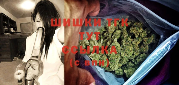 наркотики Майский