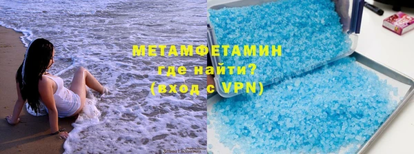 кокс Магадан