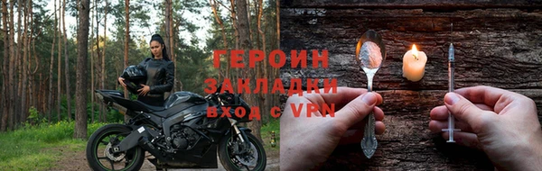 кокс Магадан