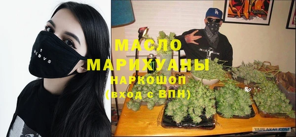 кокс Магадан