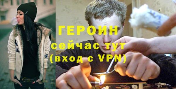 наркотики Майский