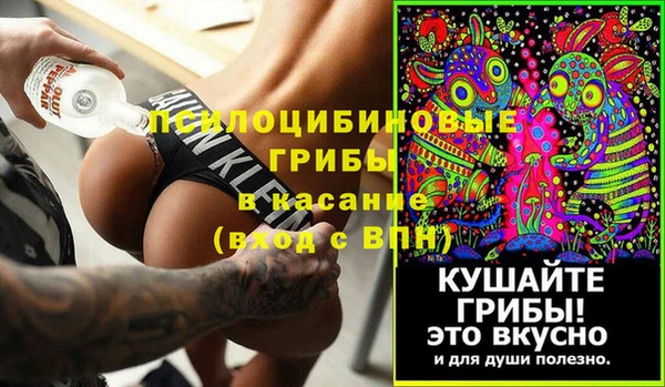 мет Мегион
