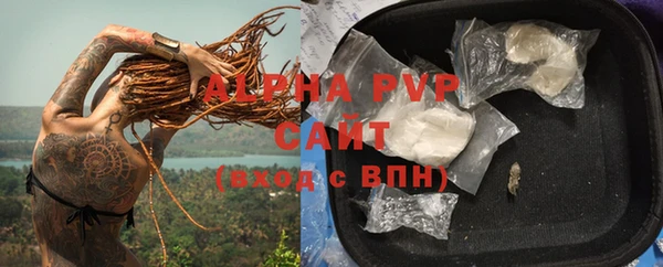 кокс Магадан