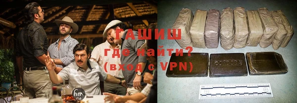 стаф Уссурийск