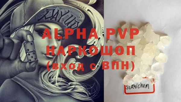 кокс Магадан