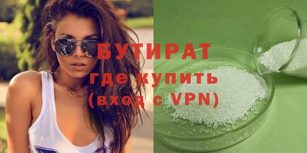 мет Мегион