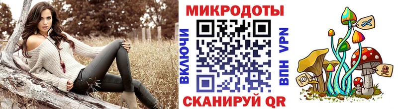 Галлюциногенные грибы GOLDEN TEACHER Ноябрьск